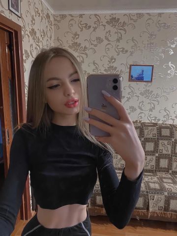 Катюша